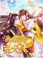 短篇合集修订资讯配图